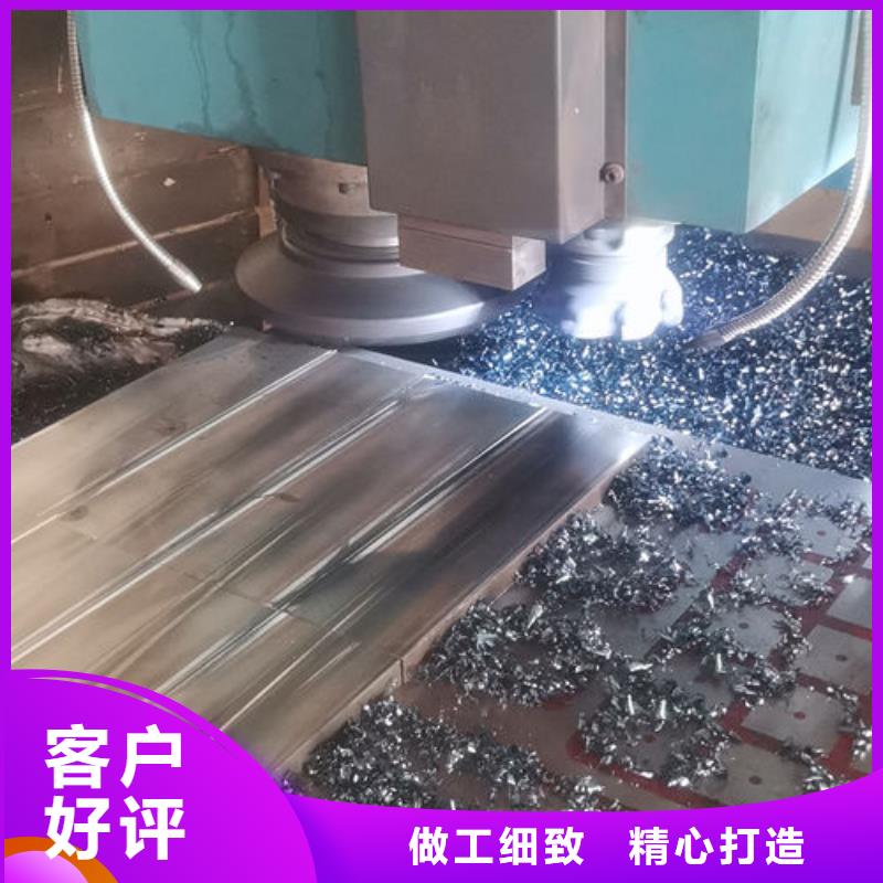 cr12mov_金属热处理资质认证