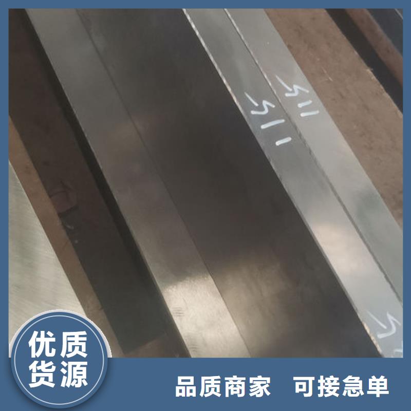 cr12mov金属热处理材质实在