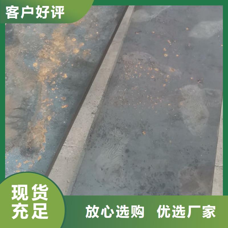cr12mov金属热处理材质实在