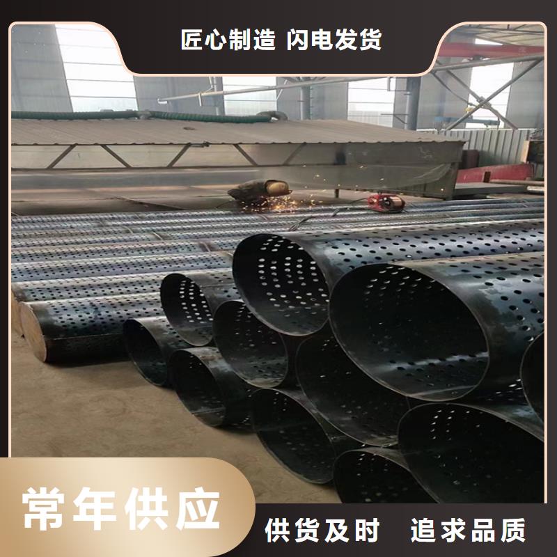 600*4滤水管桥式滤水管质量放心