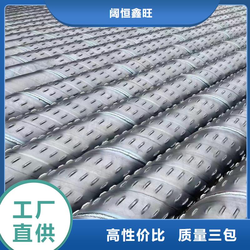 厚壁大口径滤水管螺旋式降水管当天发货