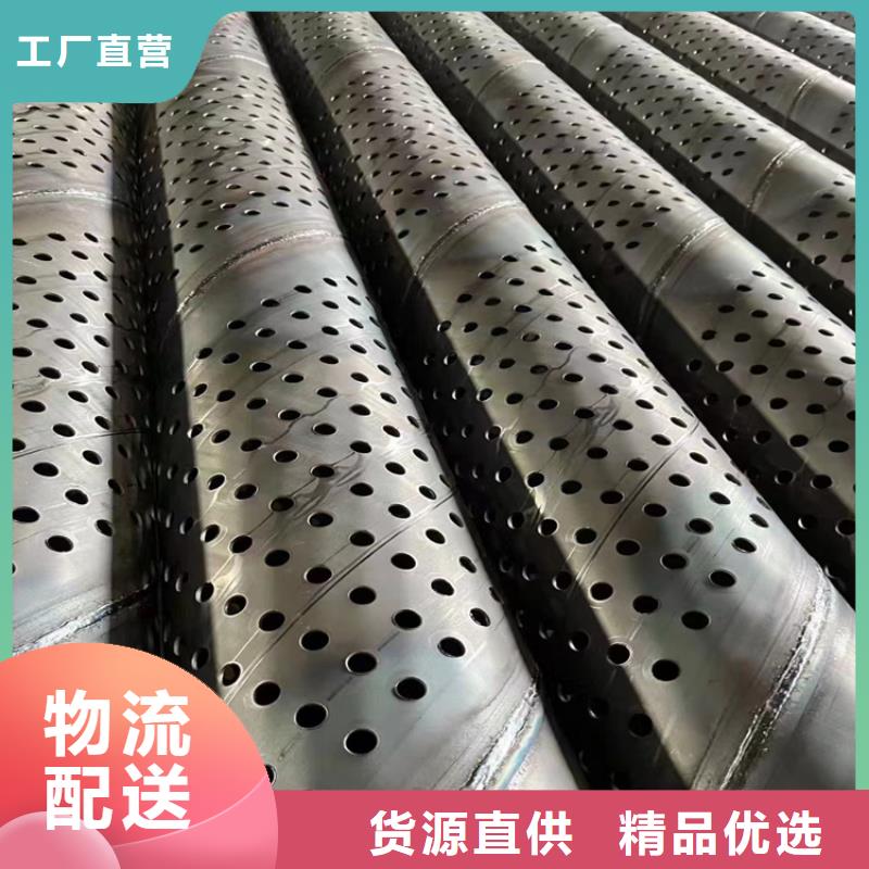 螺旋式桥式滤水管圆孔降水滤水管厂家支持定制