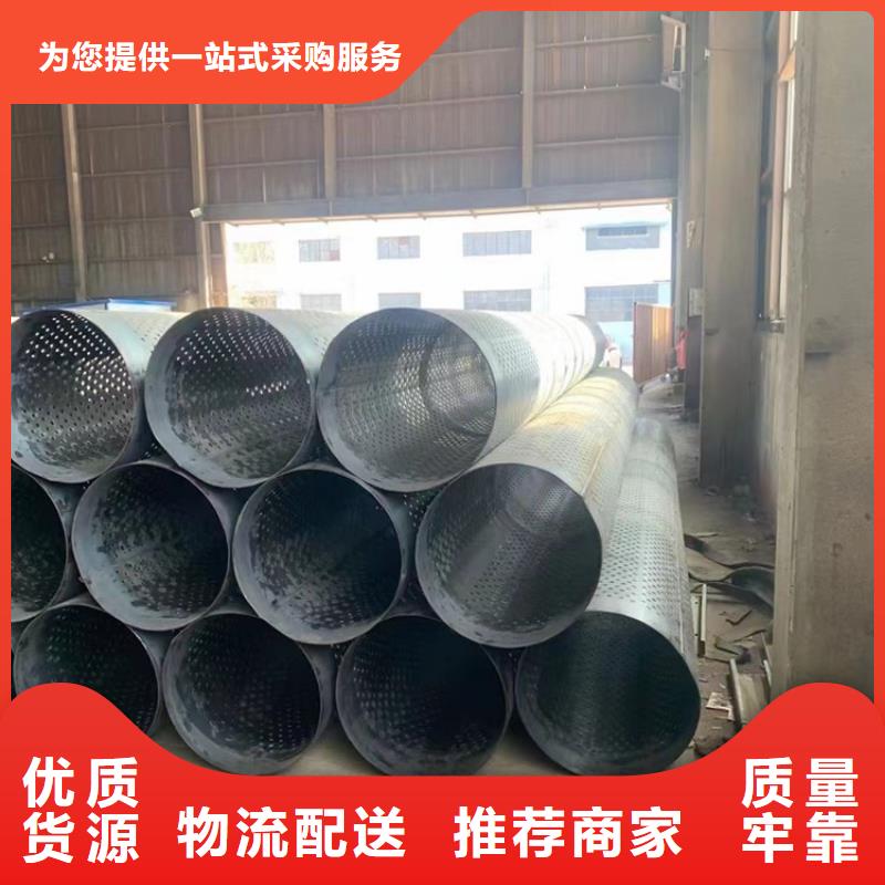 厚壁大口径滤水管螺旋式降水管当天发货