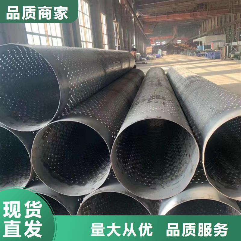 133桥式滤水管800大口径滤水管出厂价格