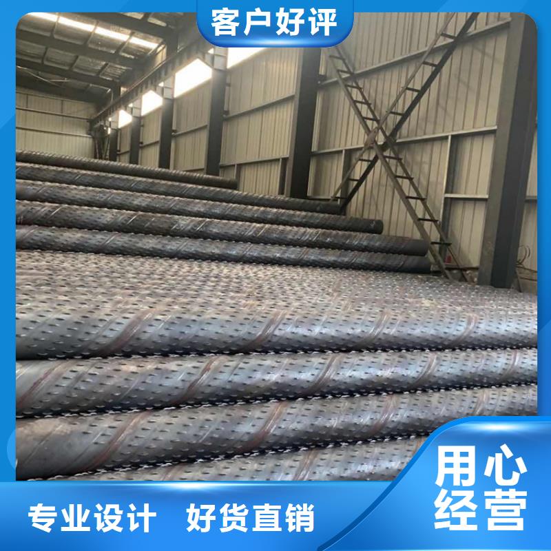 地基降水滤水管600*3*4降水井用管生产定制