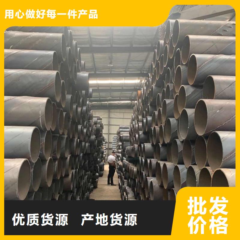 大口径滤水管今日价格
