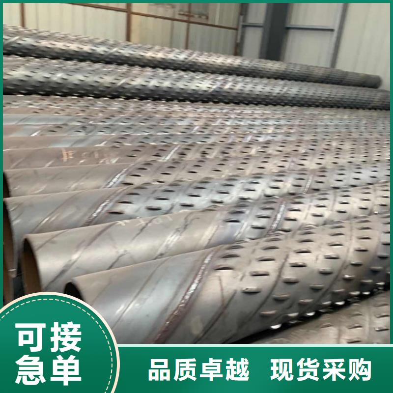 壁厚5mm桥式滤水管桥式滤水管批发零售