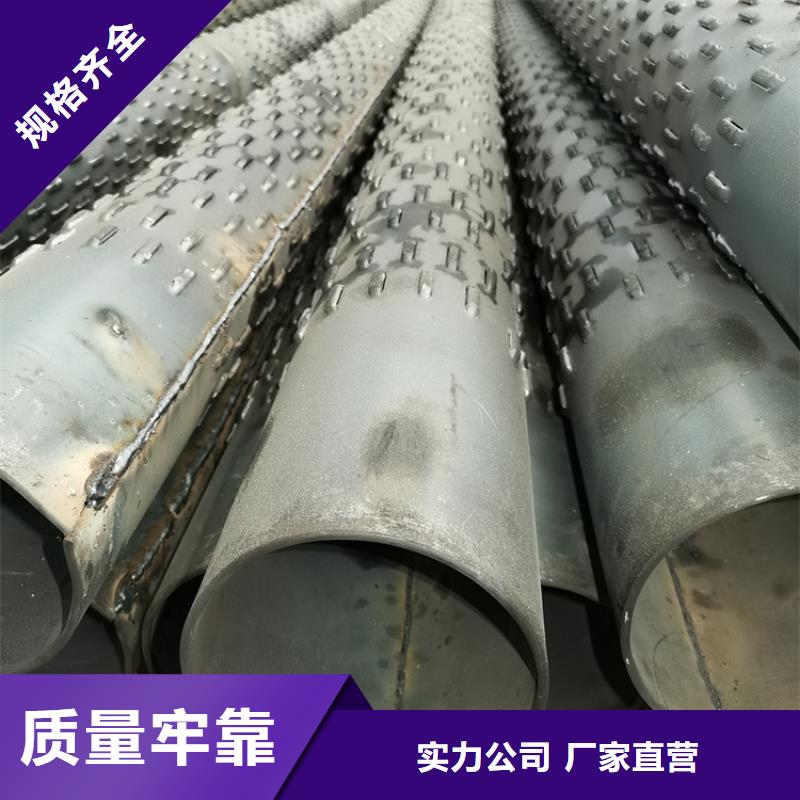 426*4工程降水井管规格齐全
