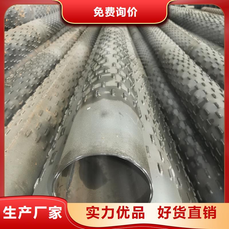 大口径滤水管今日价格