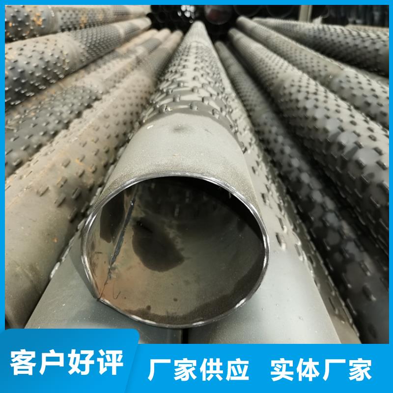 426*4工程降水井管规格齐全
