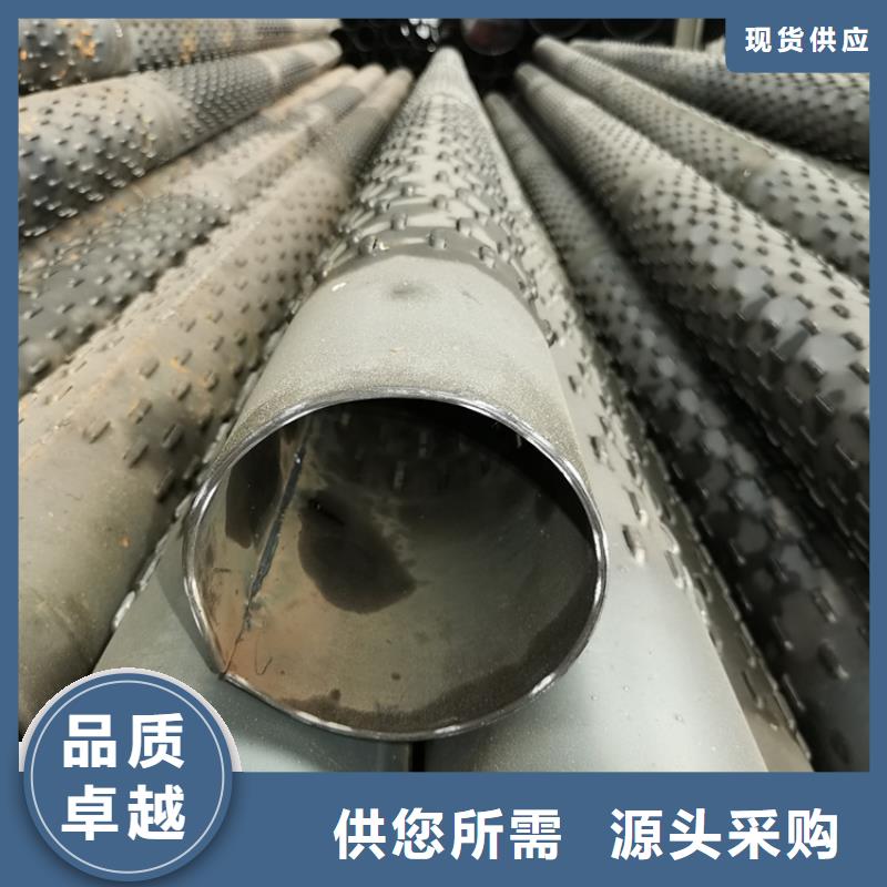 无砂水泥管273螺旋滤水管销售基地