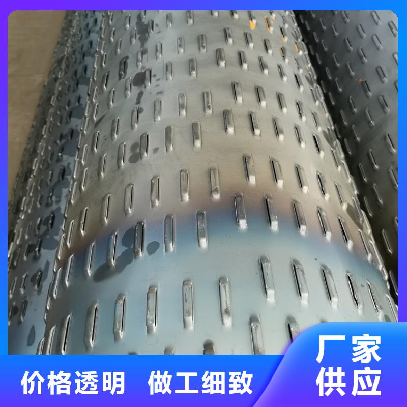 水泥管厂家农田灌溉降水管质量保障