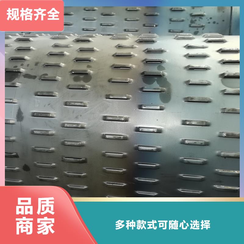 600*4滤水管桥式滤水管质量放心