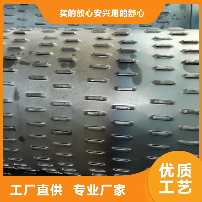 挖井用滤水管桥式滤水管型号齐全