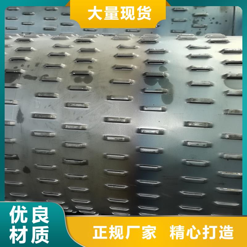 600mm降水井滤水管桥式滤水管工厂直销