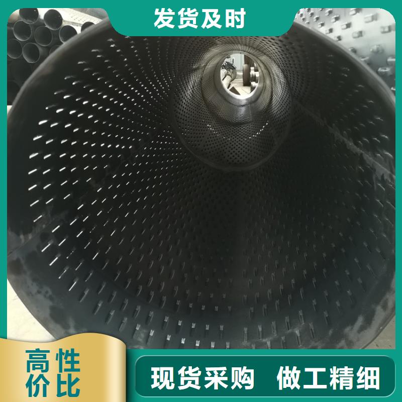 600mm降水井滤水管桥式滤水管工厂直销