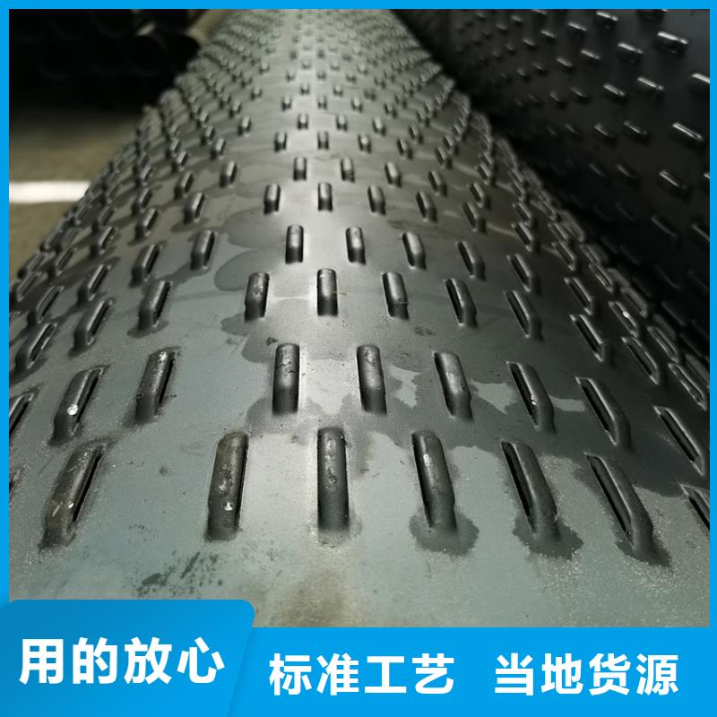 800工程建筑用滤水管发货及时