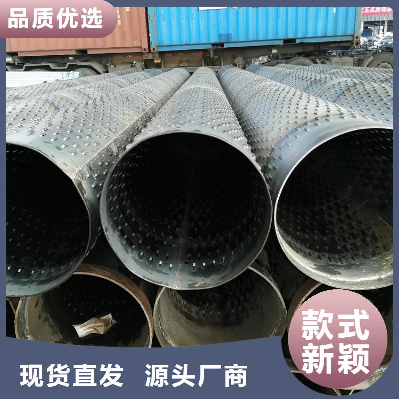 地基水利用滤水管螺旋式滤水管价格