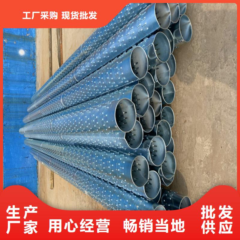 600*4滤水管桥式滤水管质量放心