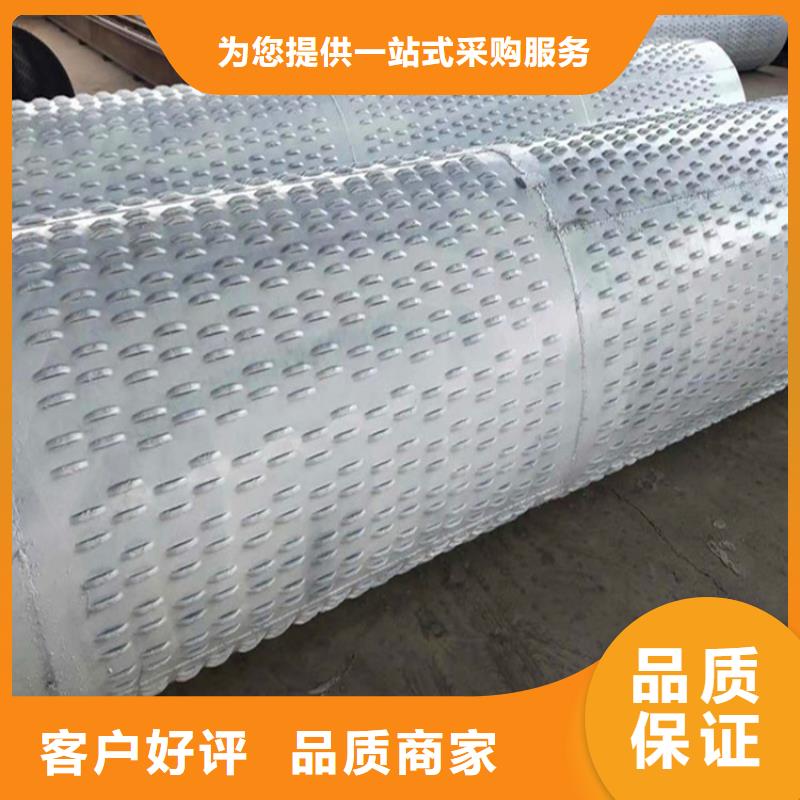 大口径滤水管今日价格