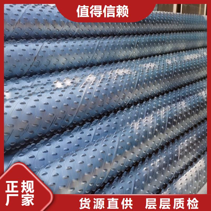 工地用打井管螺旋式桥式滤水管价格行情