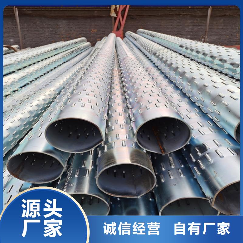 桥式滤水管500mm桥式滤水管全国走货