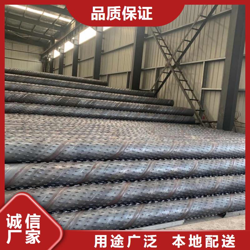 地基降水滤水管600*3*4降水井用管生产定制