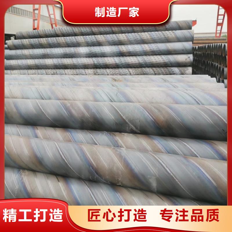 桥式滤水管钢制桥式滤水管定制厂家