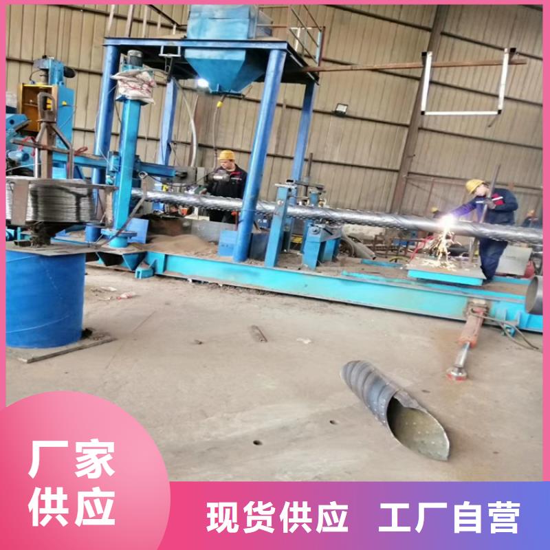 挖井用滤水管桥式滤水管型号齐全