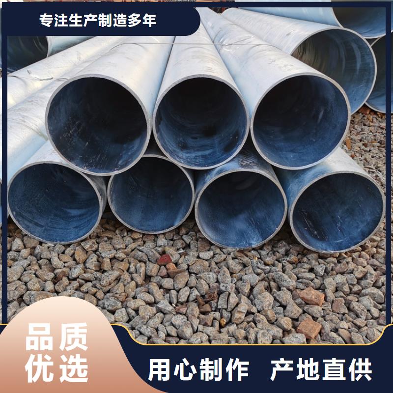 无砂水泥管273螺旋滤水管销售基地