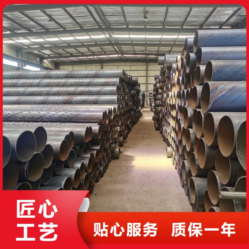 600*4滤水管桥式滤水管出厂价格
