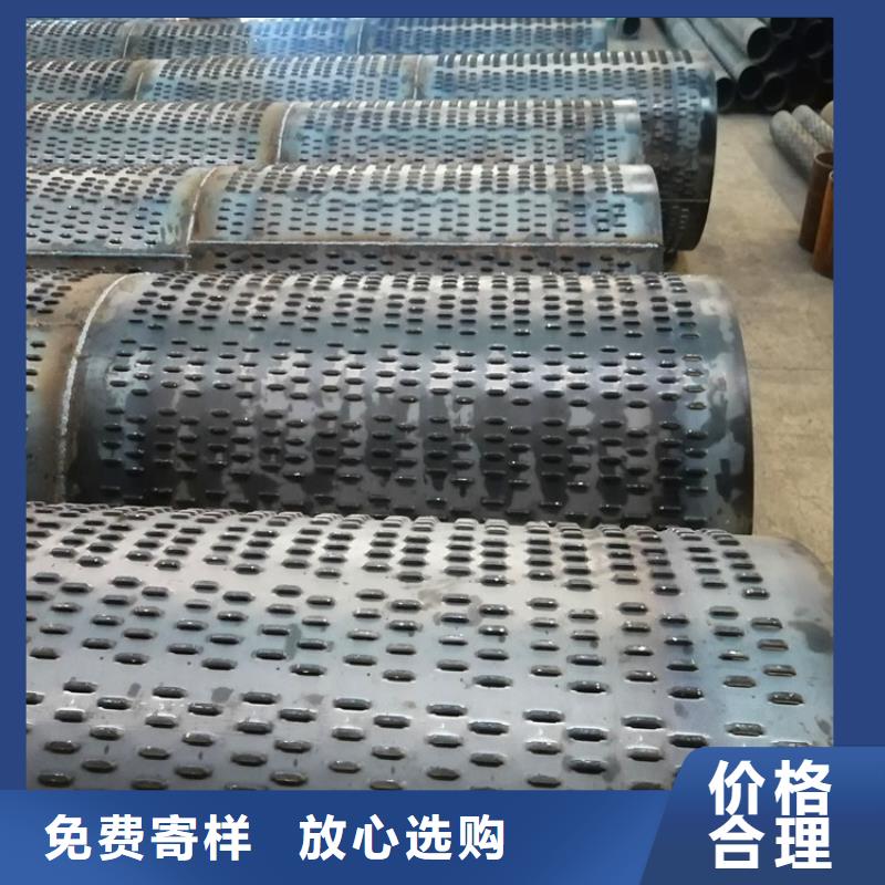 螺旋式桥式滤水管圆孔降水滤水管厂家支持定制