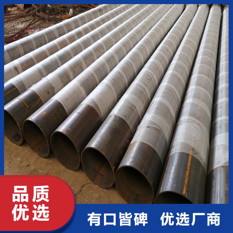 小口径桥式滤水管穿孔式滤水管货源充足