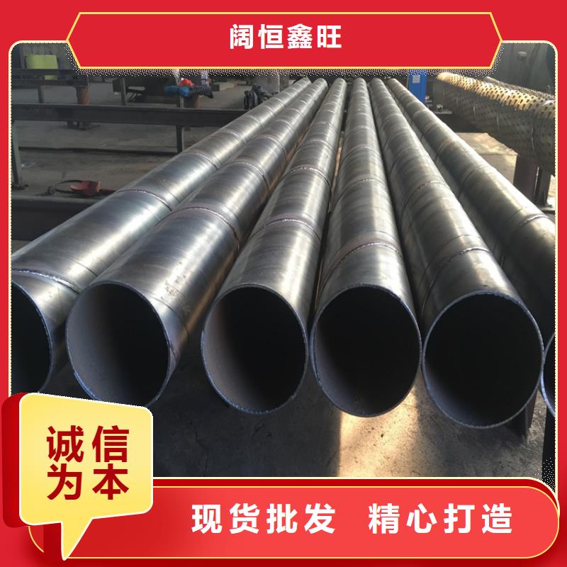 地基降水滤水管600*3*4降水井用管生产定制