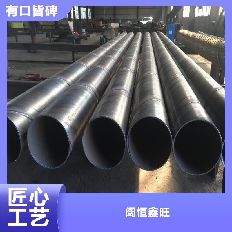桥式滤水管钢制桥式滤水管定制厂家