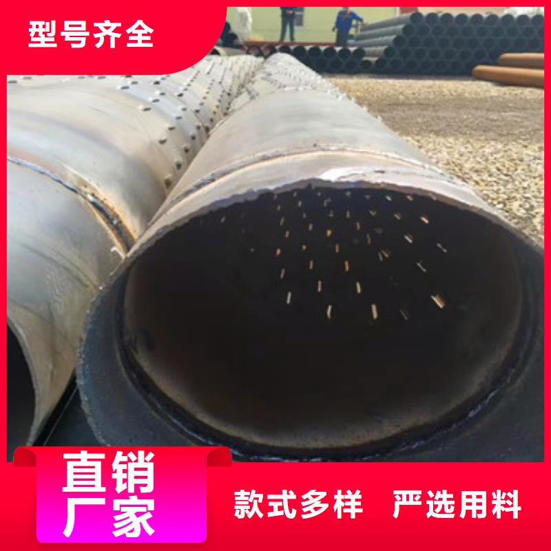 螺旋式直缝滤水管500*3*4降水井用管货源充足