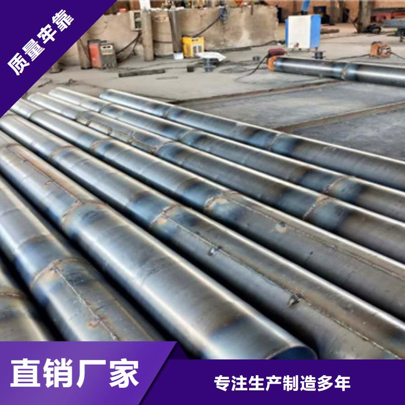 500凿井用滤水管支持定制