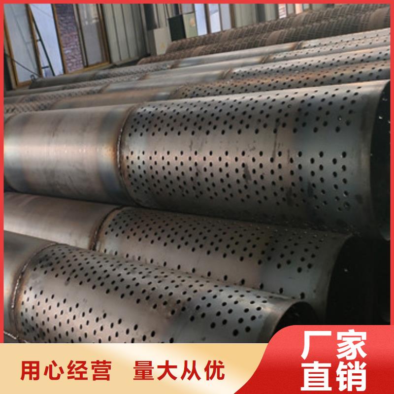 200*3*4圆孔滤水管镀锌桥式降水管货源充足