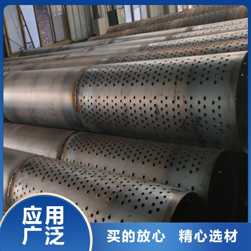 螺旋式桥式滤水管圆孔降水滤水管厂家支持定制