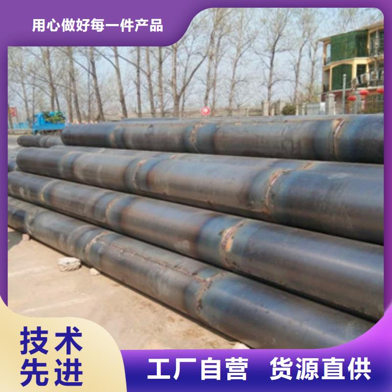 桥式滤水管钢制桥式滤水管定制厂家