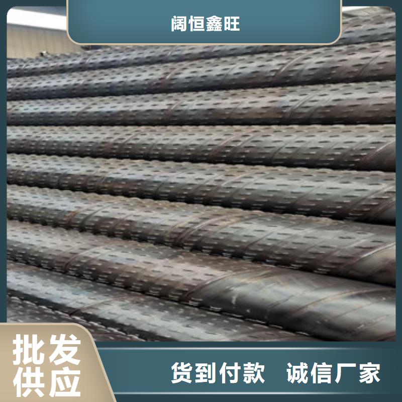 水泥管厂家农田灌溉降水管质量保障