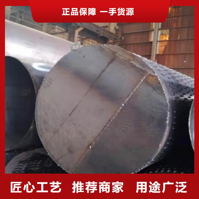 600mm降水井滤水管桥式滤水管工厂直销