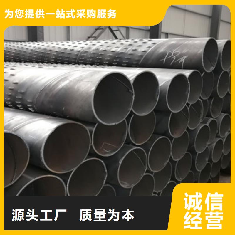 426*4滤水管桥式滤水管欢迎订购