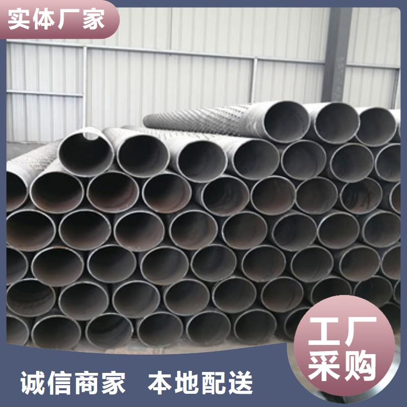 426*4滤水管桥式滤水管欢迎订购