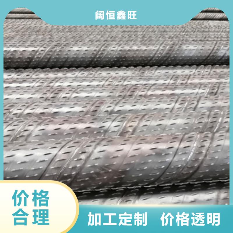 426*4滤水管桥式滤水管欢迎订购