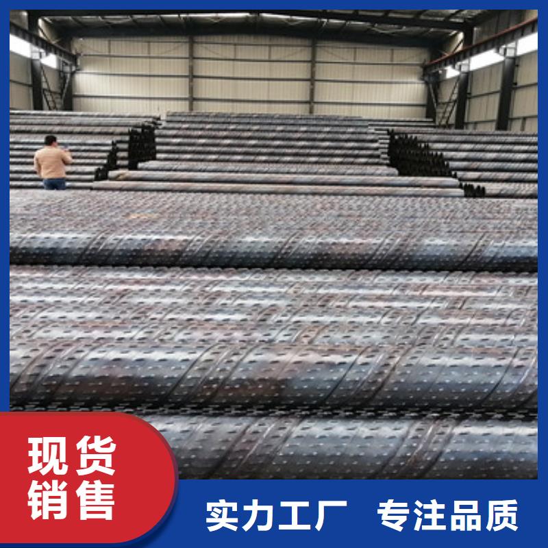 426*4滤水管桥式滤水管欢迎订购
