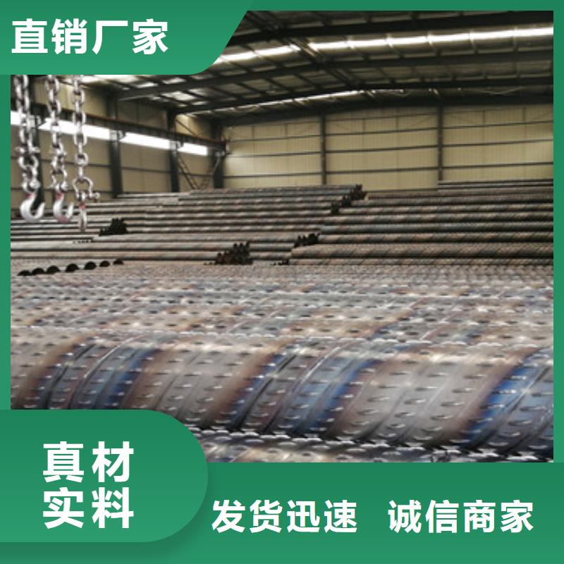 426*4滤水管桥式滤水管欢迎订购