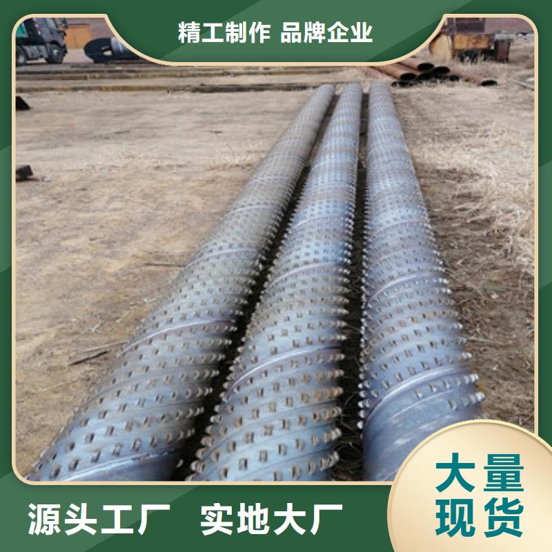 426*4滤水管桥式滤水管欢迎订购