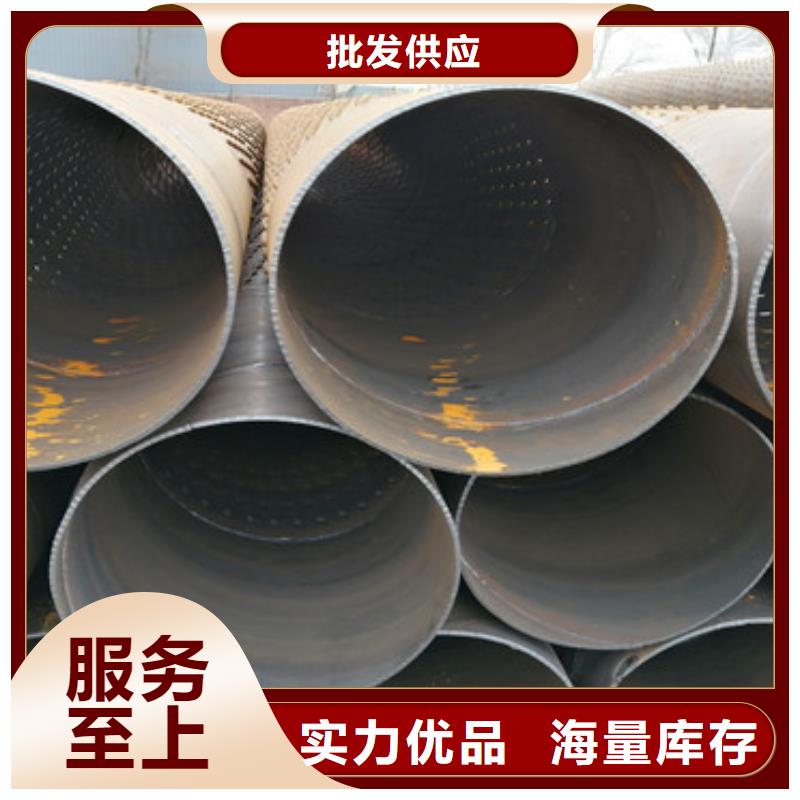 426*4滤水管桥式滤水管欢迎订购
