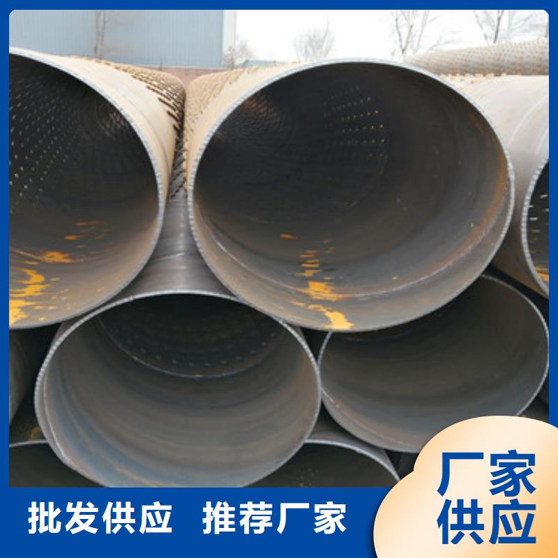 井壁滤水管400*4桥式滤水管批发零售